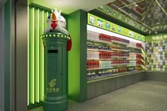 蜜雪冰城与邮政联名，科技创新品牌实现线上线下融合