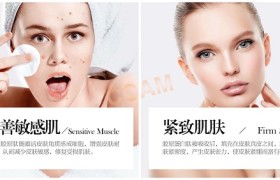 澳洲CCAM深海鳕鱼皮胶原蛋白肽效果真的有那么好吗？