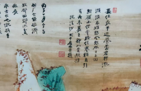 张大千字画